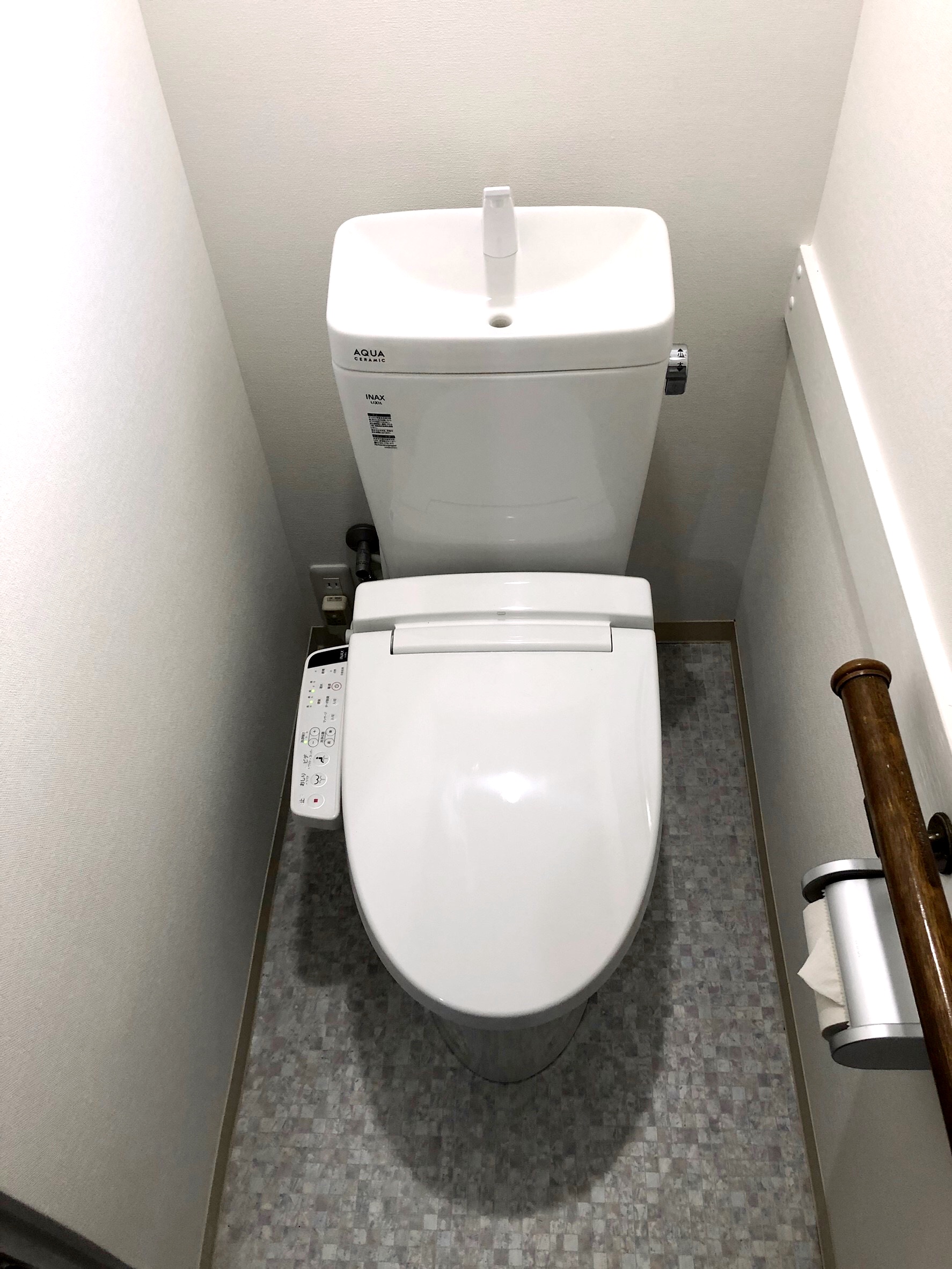 新規節水型トイレ交換